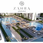 موقع-قرية-زهرة-الساحل-الشمالي-11